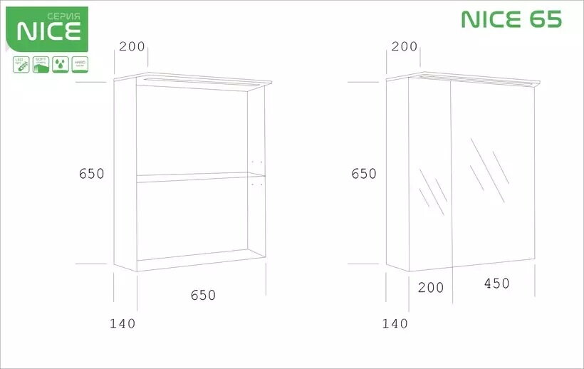 Горен шкаф за баня Nice 65 см - Arvipo - OUTLET 2