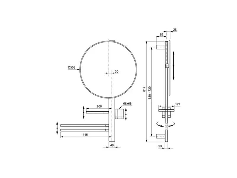 Козметично огледало ALU+ - Ideal Standard SS