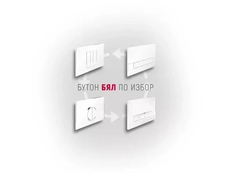 Структура за вграждане Schell и висяща тоалетна A16 Rimless