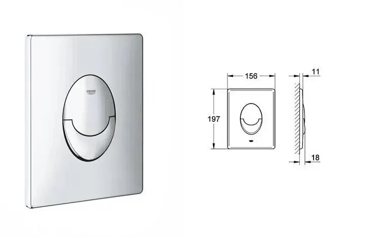 Структура за вграждане Grohe и висяща тоалетна с вградено биде Sua - Grohe 5