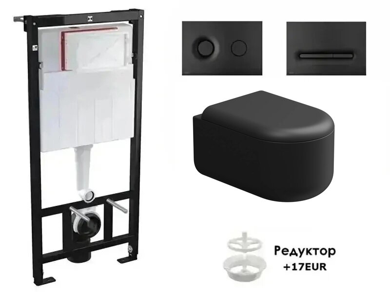Структура за вграждане Alca и конзолна тоалетна Petra Black Matt