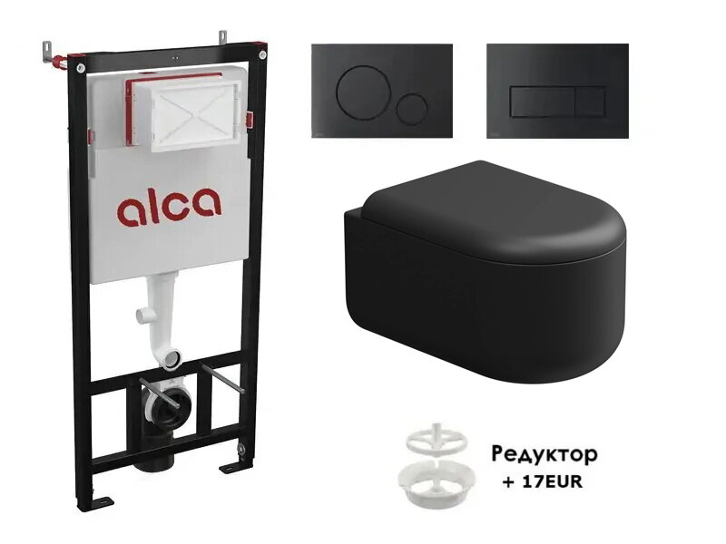 Структура за вграждане Alca и конзолна тоалетна Petra Black Matt