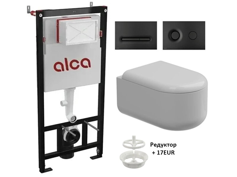 Структура за вграждане Alca и конзолна тоалетна Petra Glossy White