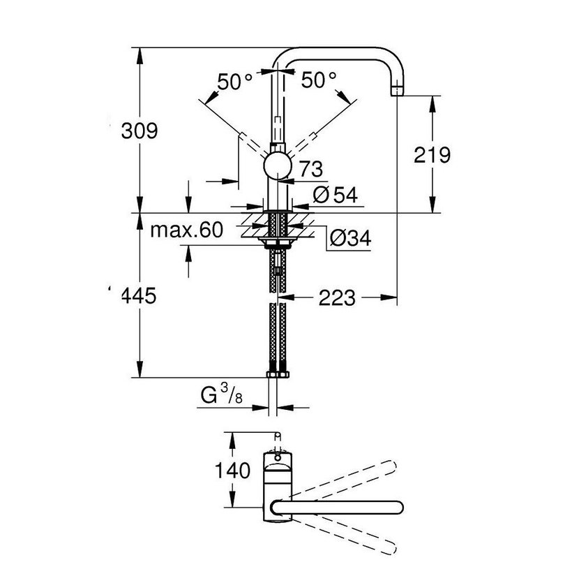 Кухненски смесител Minta - Grohe 3