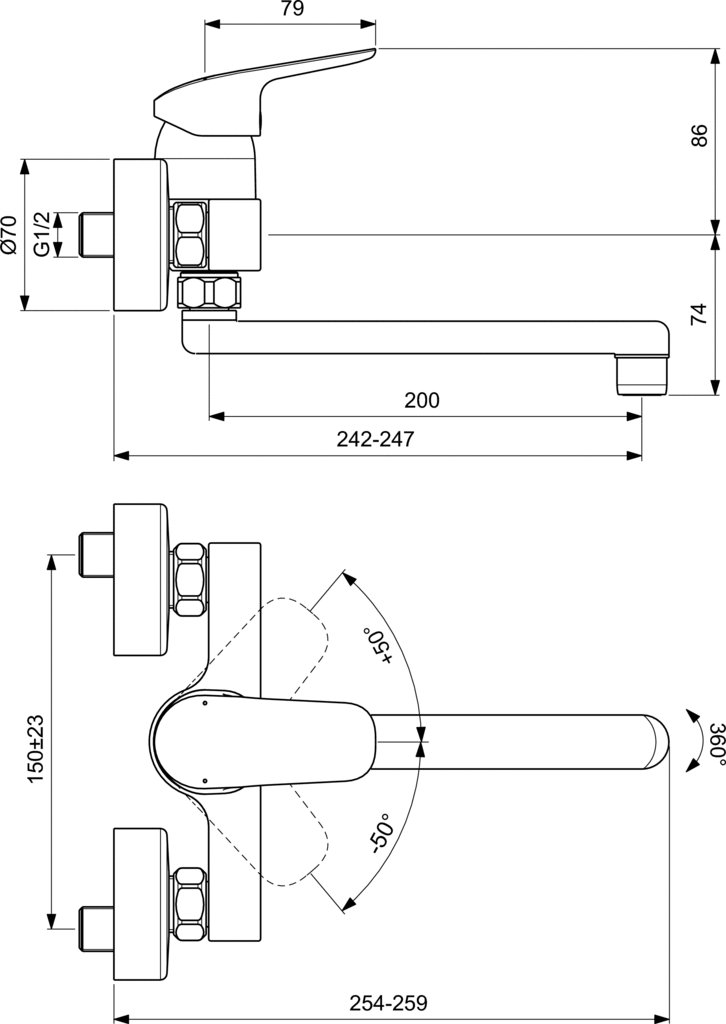 Смесител за кухня Ceraflex - Ideal Standard 2