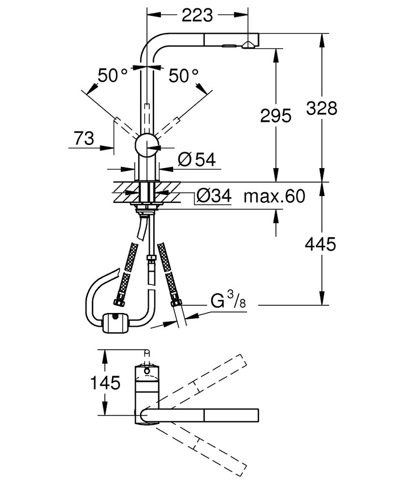 Смесител за кухня Minta - Grohe 3
