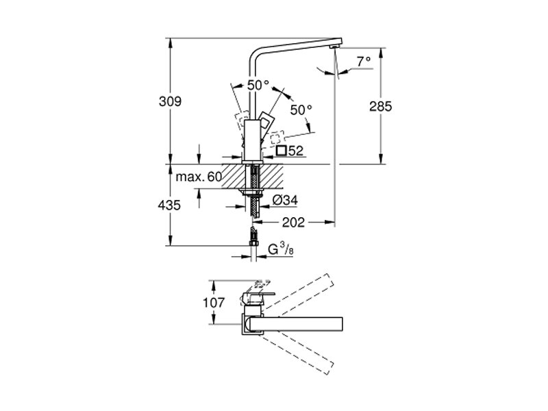 Смесител за кухня Eurocube - Grohe 3