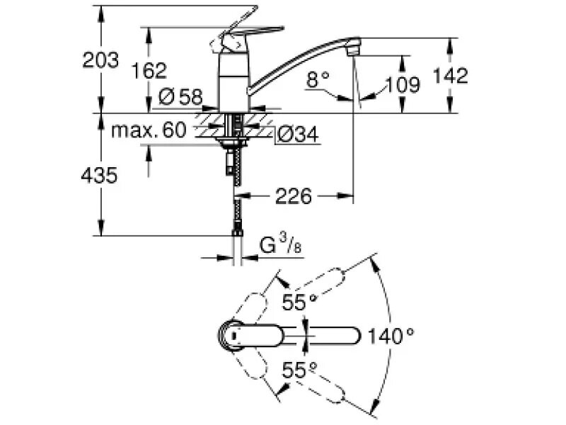 Кухненски смесител Eurosmart Cosmopolitan - GROHE - OUTLET 3