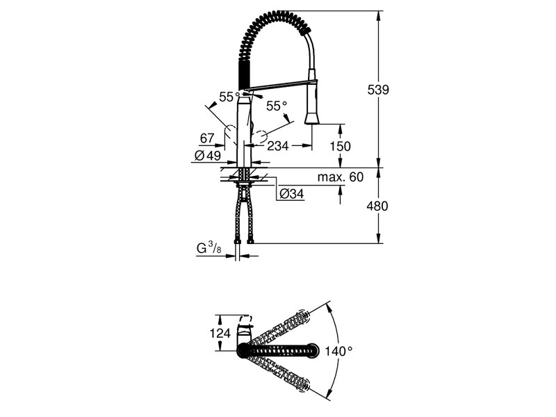 Смесител за кухня К7 Supersteel - Grohe 3