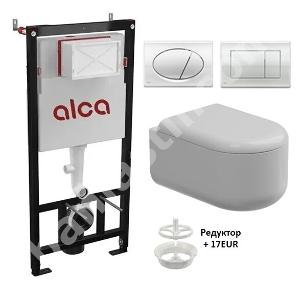 Конзолна тоалетна Petra Glossy White и структура за вграждане Alca