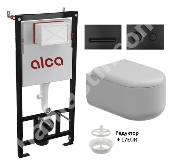 Конзолна тоалетна Petra Glossy White и структура за вграждане Alca
