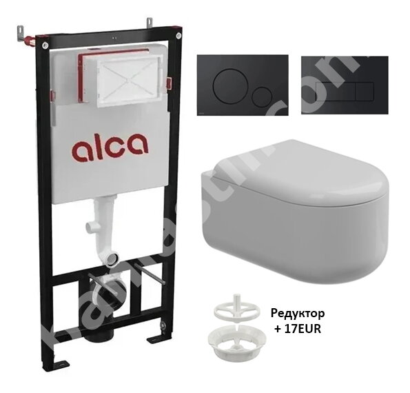 Конзолна тоалетна Petra Glossy White и структура за вграждане Alca