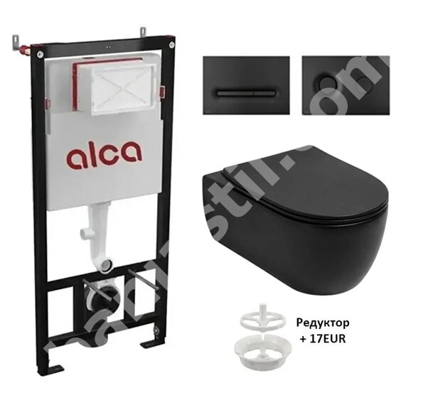 Tоалетна Vittoria Vortex Black Matt и структура за вграждане Alca
