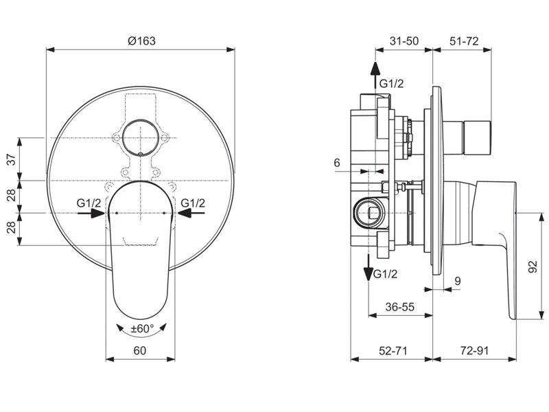 Промо комплект смесители за вграждане Cerafine O - Ideal Standard 7