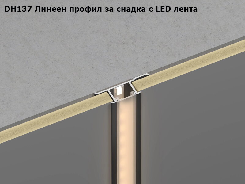 WPC Стенен панел 702 Метална серия