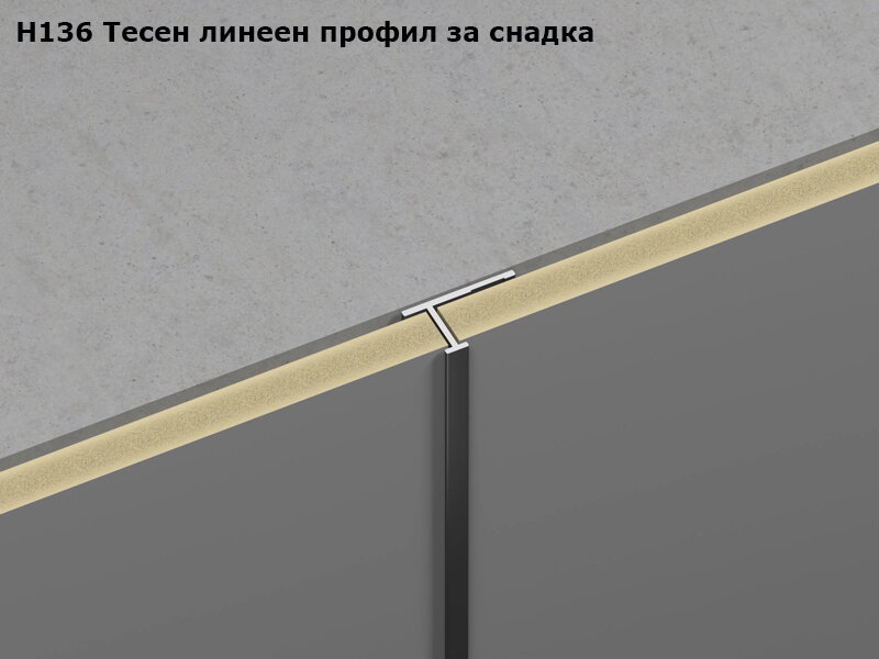 WPC Стенен панел 702 Метална серия