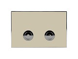 Активатор ICC 097AG BEIGE