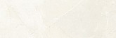 Marsella Beige