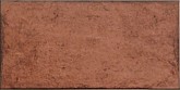 Rivoli Brown