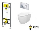 Viega + тоалетна Alfa Visign for style 20