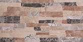 Adobe Beige