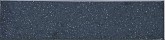 Stardust Naive