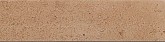 Clay Natural