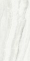 Pure Onice Lux Rett