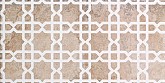 Travertine Petra Decor