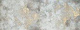 Fadma Wall Decor