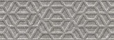 Draco Grey