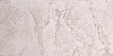 Travertine Gallia