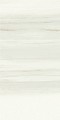 Marble Boutique Lasa White Lux Rett