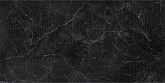 Array Lines