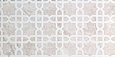 Travertine Gallia Decor