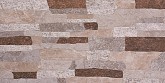 Adobe Gris