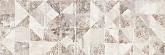 Decor Reims Beige