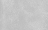 Adine Gris