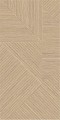 Kyndal 3DB Marquetry Natural MT